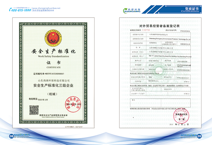 足彩网竞彩官网