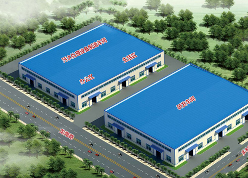 足彩网竞彩官网即时比分