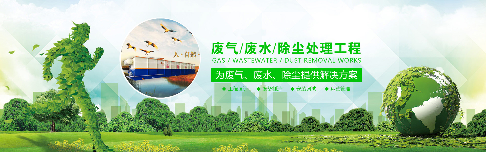 足彩网竞彩官网